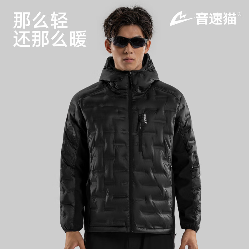 音速猫轻薄保暖防风羽绒服图片