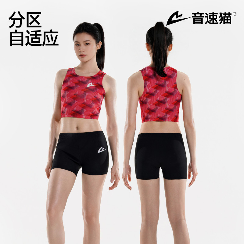 音速猫女子田径运动跑步分体套装图片