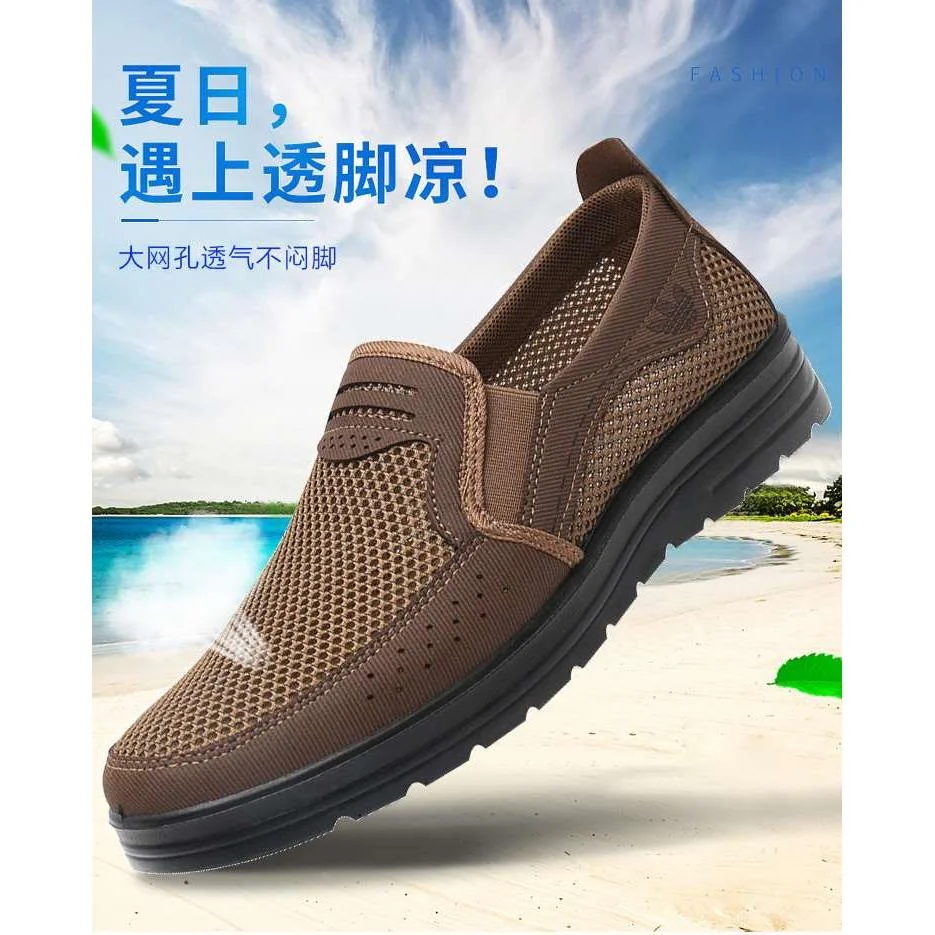 夏季老北京布鞋男网鞋中老年爸爸软透气底防滑老人鞋子休闲鞋新品
