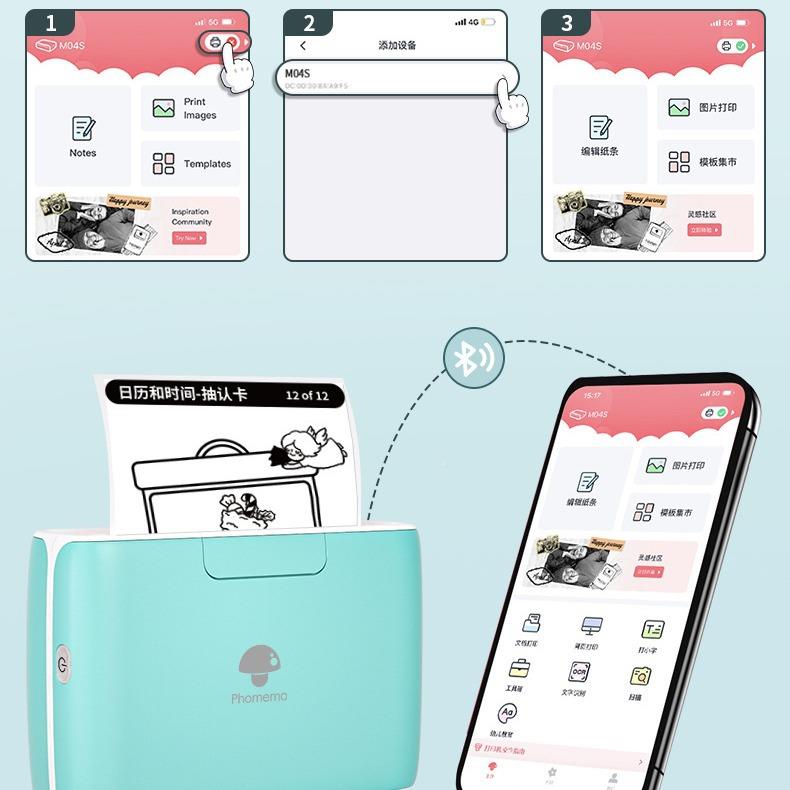Pho打memo M4S 海外热手0机迷你标签印机敏小型家用FHU错题打印机