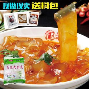 现货东北大拉皮带调料免煮速食鲜凉皮特色凉拌小吃送夏季 凉拌水晶