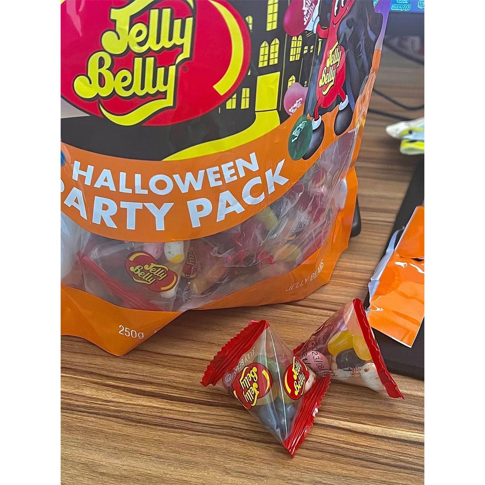 JellyBelly吉力贝偷偷藏不住桑稚同款糖果什锦水果糖汽水糖怪味豆