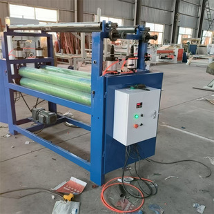 不锈钢板自动覆膜机 衣柜橱柜防盗门板保护膜封膜机 铝单板贴膜机