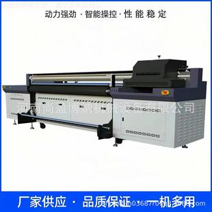 皮革布手提袋u革v打印SY 2000机数字油画打印机帆皮帆布子UV卷材