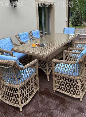 定制美编式27109户外沙发椅藤餐厅露桌椅休闲组桌椅合天庭院编藤