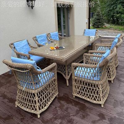 定制美编式27109户外沙发椅藤餐厅露桌椅休闲组桌椅合天庭院编藤