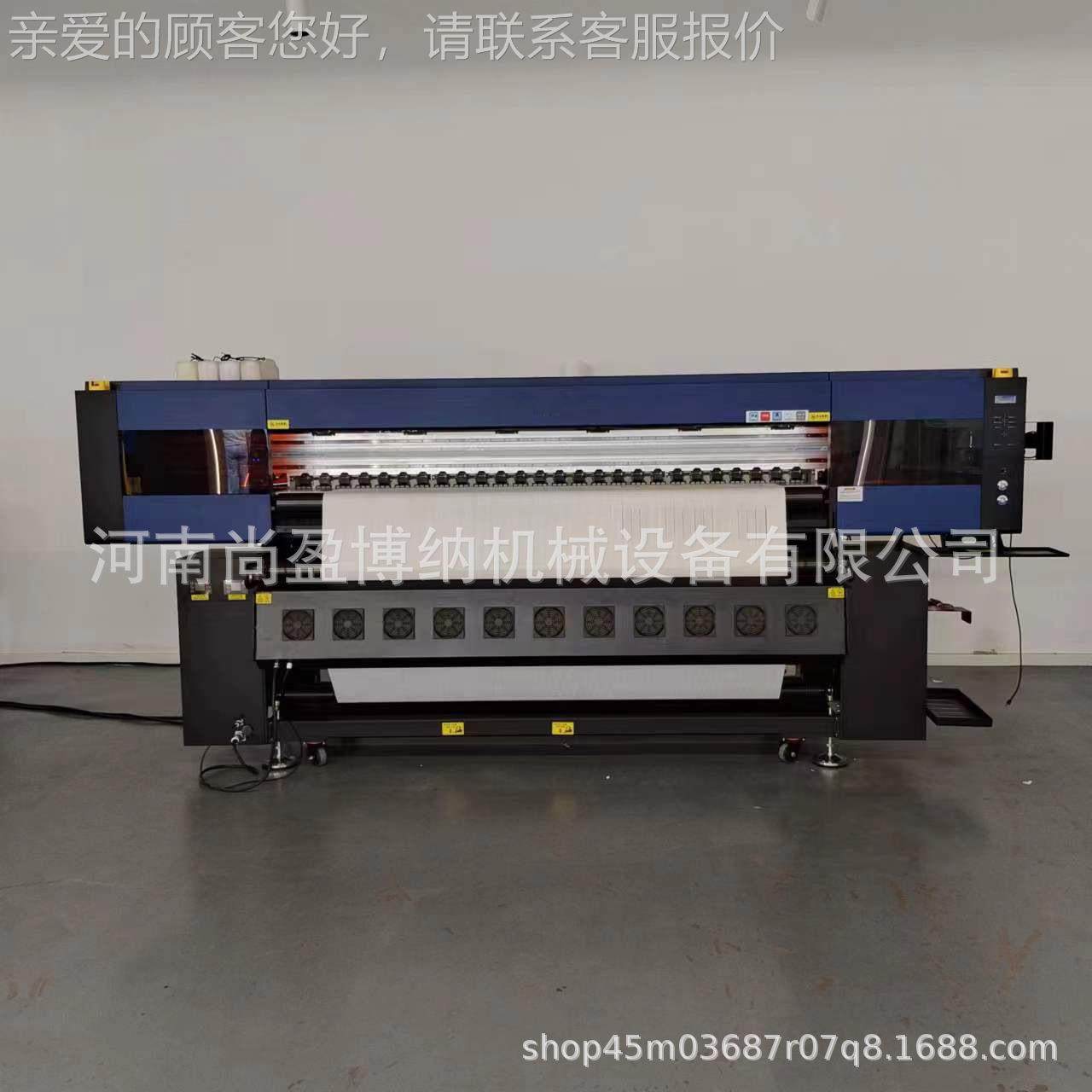 19米宽4头高速SY-160热转印数印花机枕瑜伽服涤码纶抱布料热升华.