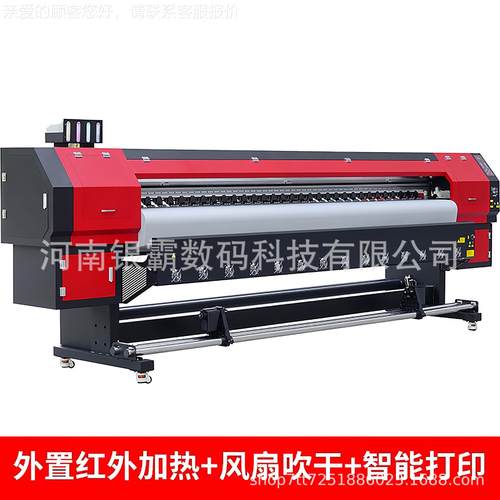 1.6米宽幅数字油打纸印机12G5-5100M浮雕壁纸壁画uvD彩印机壁壁画