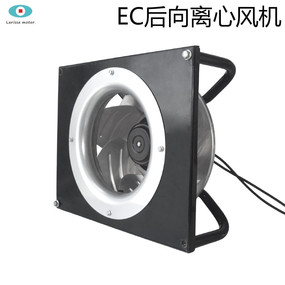 EC数字化节能外转子风机低噪音DC涡流风机散热风扇EC后向离心风机