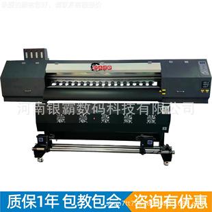 幅宣纸画油画8景色i3200 1.6米数字油画打印宽机 电视背墙打印机