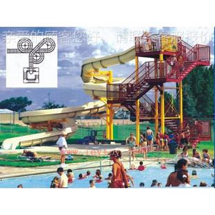 童水LY 大型水上乐园滑梯 048A上梯 大型儿水滑梯滑 供应上