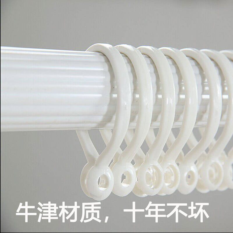 窗帘 床帘配件挂环圈圈 吊环罗马环套环浴帘环开口闭口杆子活扣环