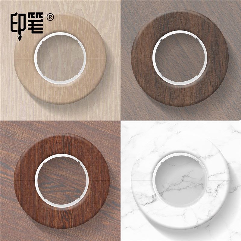 空调孔装饰盖封堵管子堵空调管道洞遮挡口堵塞器堵盖遮丑堵洞神器