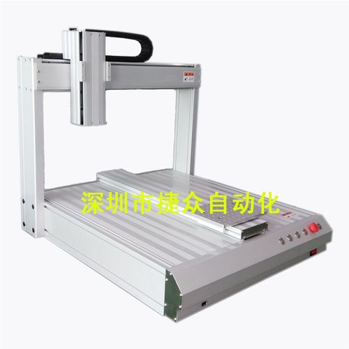 厂家订制 质保三轴运动平台 学校实验工作台点胶机滑台机械手XYZ