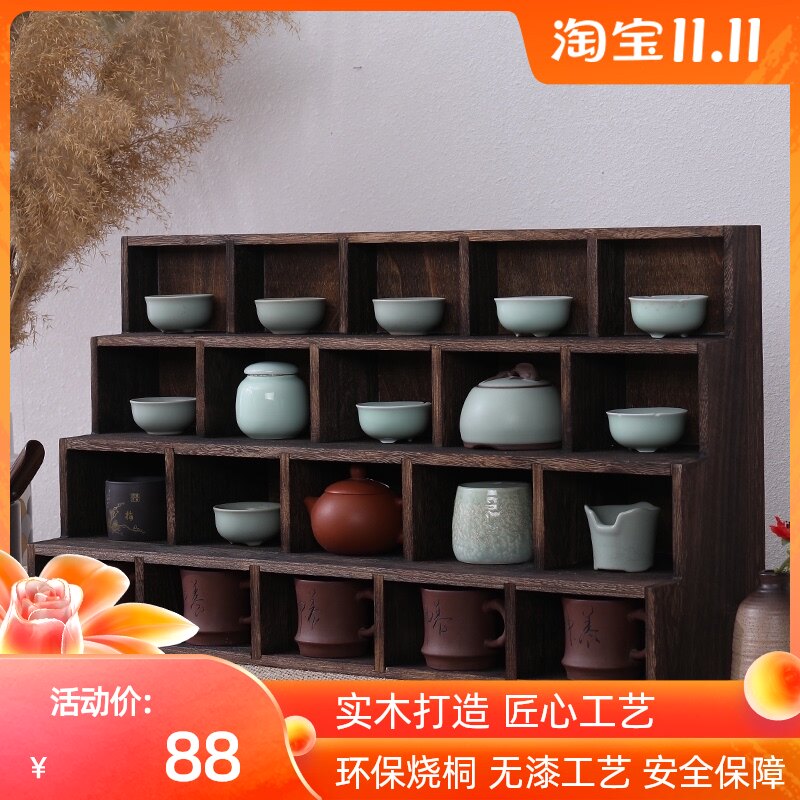 实木博古架壁挂茶架多宝阁中式茶具紫砂壶茶杯收纳展示摆件置物架