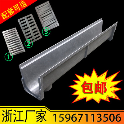 沟槽排水沟广场小区缝隙式盖板下水道u型槽厨房沟槽配不同盖板