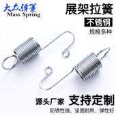 门型易拉宝拉伸弹 小拉簧 注水门型配件弹簧定制立式 广告展架弹簧