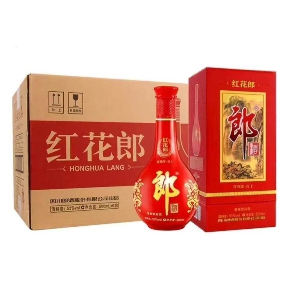 郎酒红花郎10酱香型白酒53度500ml*6瓶整箱 收藏宴请送礼