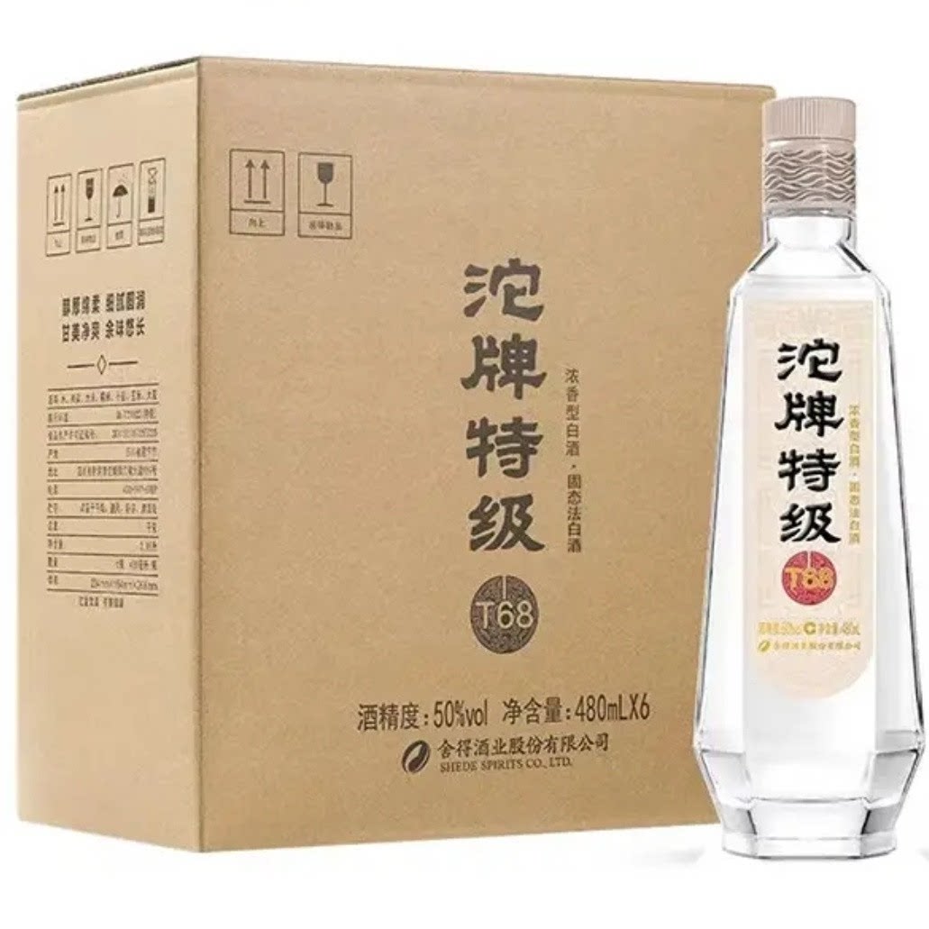 2022年可选沱牌特级T68 50度480ml浓香型白酒 自饮宴请送礼图片