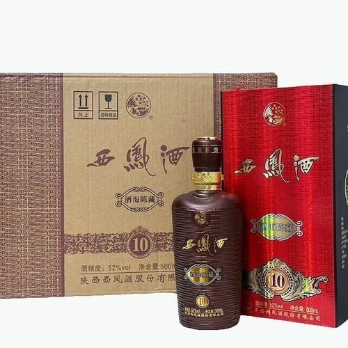 西凤酒酒海陈藏10 绵柔凤香型52度白酒 500ml单瓶装 宴请送礼
