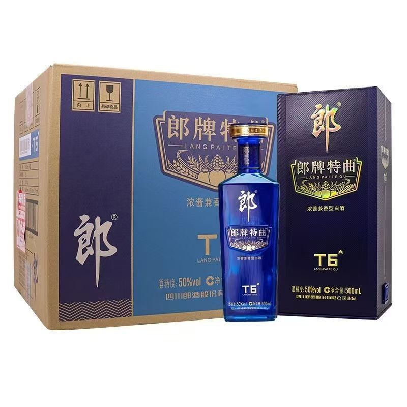 郎酒 郎牌特曲T6 浓酱兼香型白酒 50度500ml*2瓶(新老款随机)