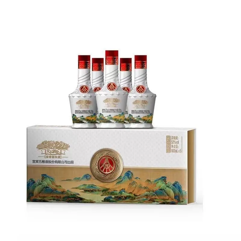 天下酒仓江山如画浓香型白酒52度100ml