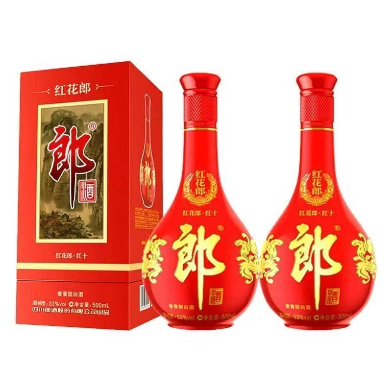 郎酒红花郎10 酱香型白酒53度 500ml单瓶 婚宴送礼新老款随机