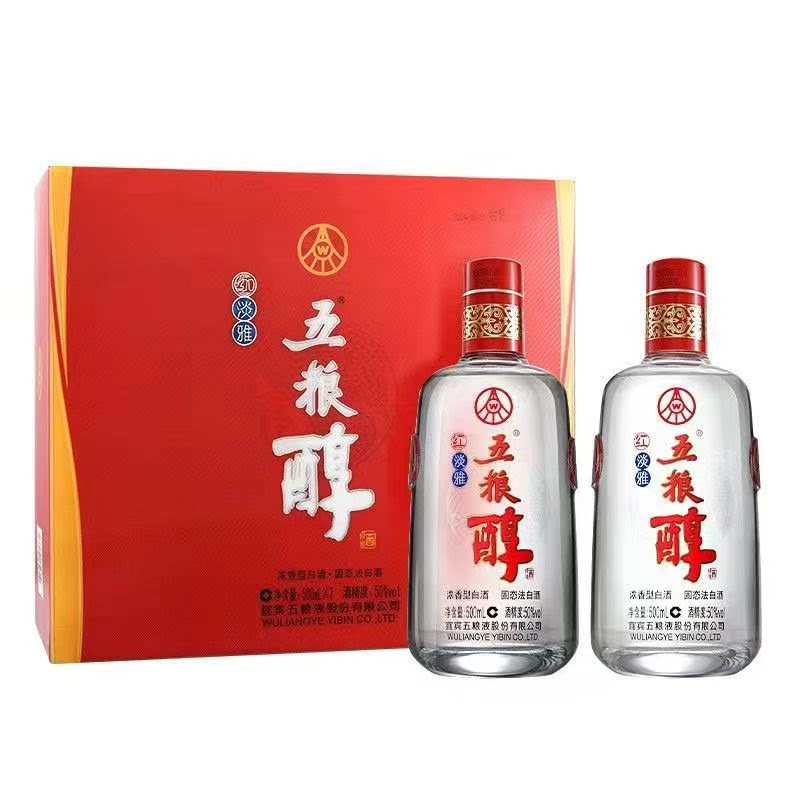 五粮醇红淡雅礼盒装 50度500ml*2瓶 浓香型白酒 口粮酒 送礼佳品
