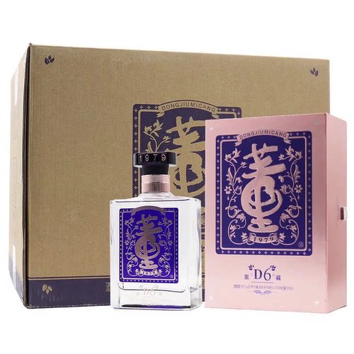 董酒密藏D6 兼香型白酒 42度/50度 500mL 宴请收藏 过节送礼