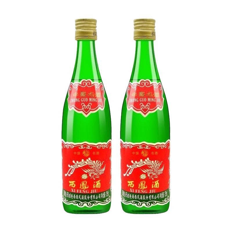 西凤酒绿瓶小瓶装 45度凤香型白酒口粮酒 125ml小绿瓶
