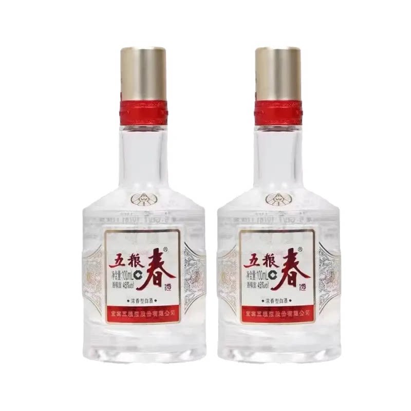 【2021年】五粮浓香五粮春45度浓香型白酒100ml小酒版瓶装 收藏