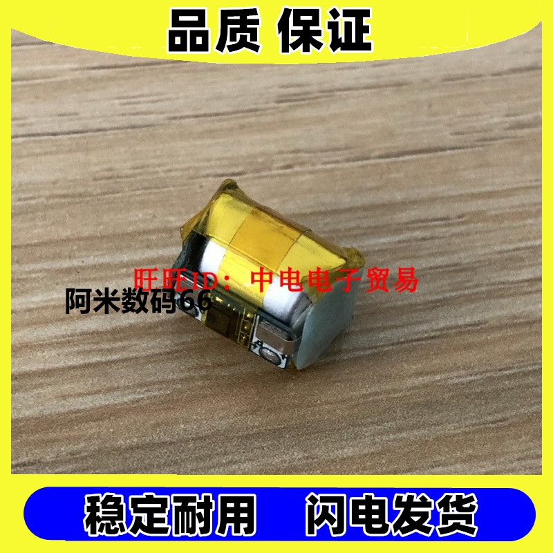 适用JBLReflectMinT280