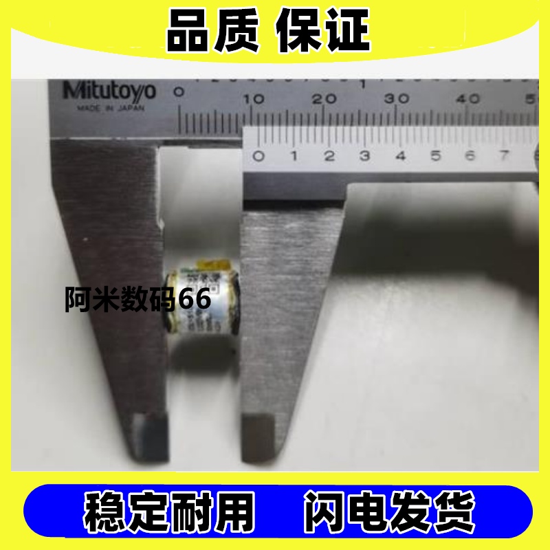 适用JBLT280PLUS蓝牙耳