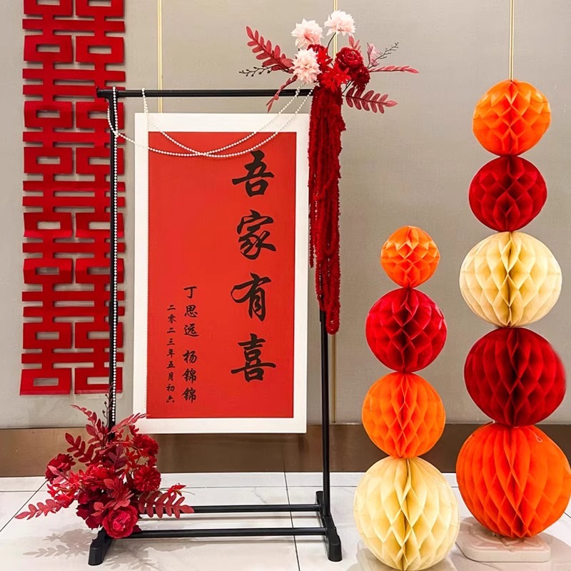 结婚迎宾牌布置装饰水牌新中式宴婚礼指示牌用品大门口网红kt板