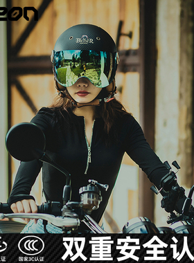 BEON碳纤维摩托车头盔哈雷复古男女电动车机车夏季防晒半盔BR13