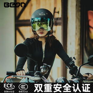 BEON碳纤维摩托车头盔哈雷复古男女电动车机车夏季防晒半盔BR13