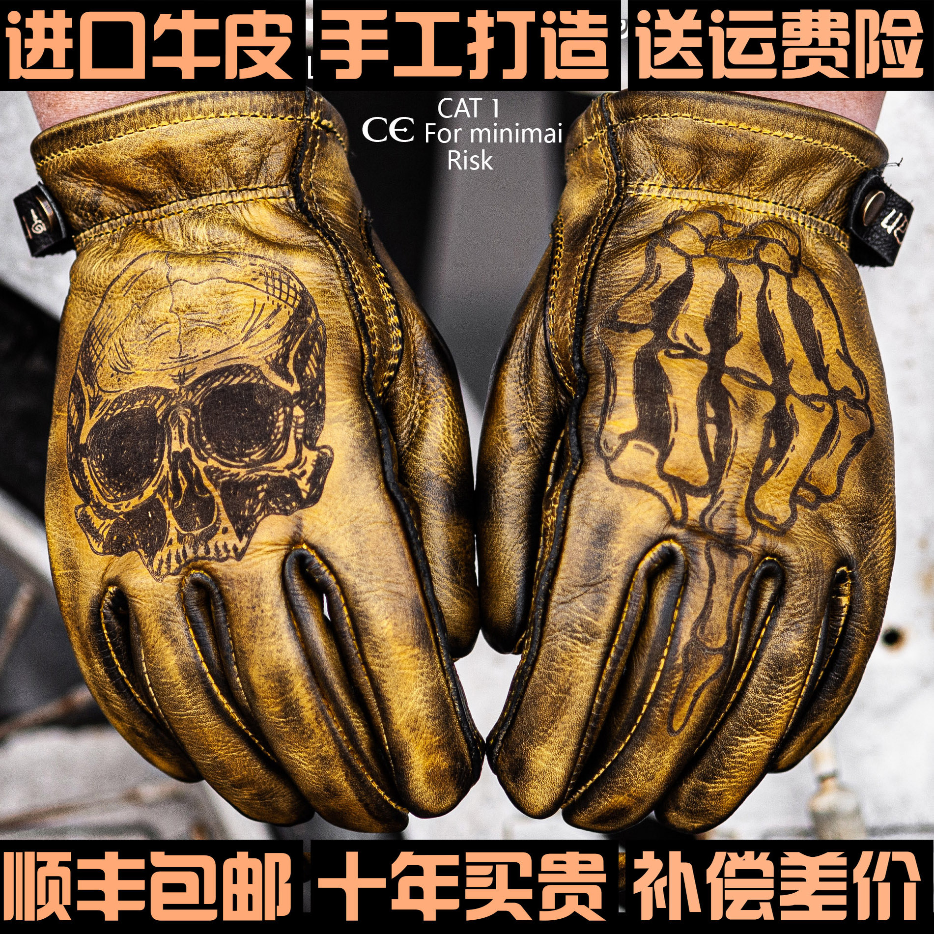 哈雷印第安拿铁复古机车半指全指加绒牛皮手套摩托车做旧重油污