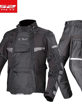 LS2摩托车骑行服新款CE认证春秋骑行服新款MJ166MP166