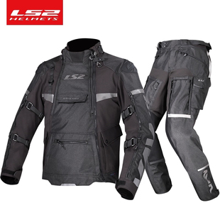 LS2摩托车骑行服新款 MJ166MP166 CE认证春秋骑行服新款