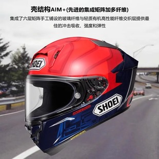 SHOEI X14X15摩托车头盔本田联名红蚂蚁猫柳川明红白蚂蚁机车全盔