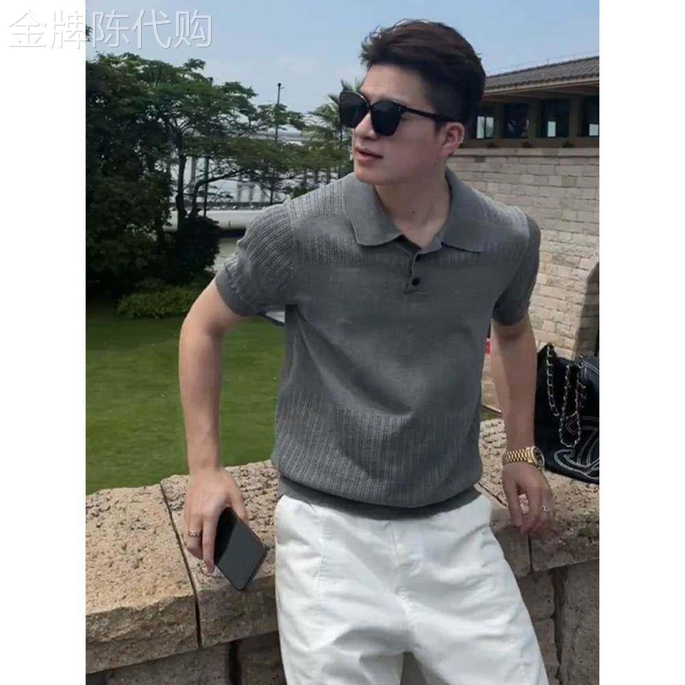 老钱风针织短袖POLO衫男士夏季镂空透气翻领上衣潮牌修身半袖T恤