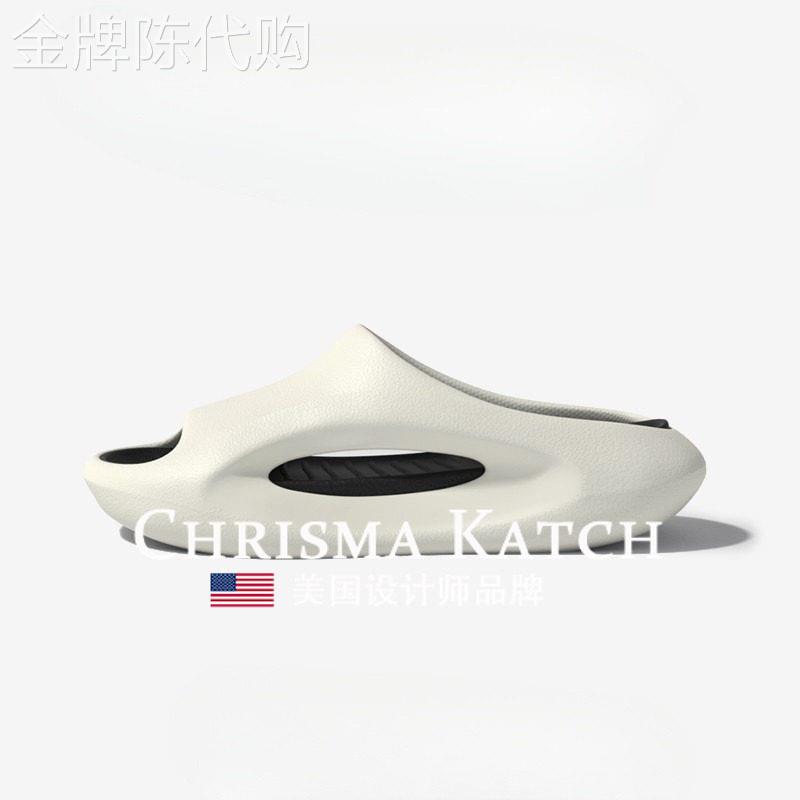 出口美国Chrisma Katch~月牙拖鞋男防滑运动踩屎感凉拖鞋男士
