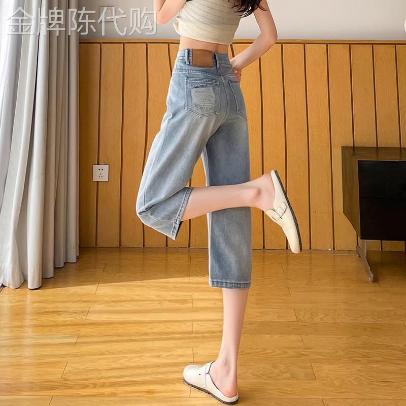 浅色直筒牛仔裤女夏季薄款2026新款高腰垂感显瘦小个子七分裤裙