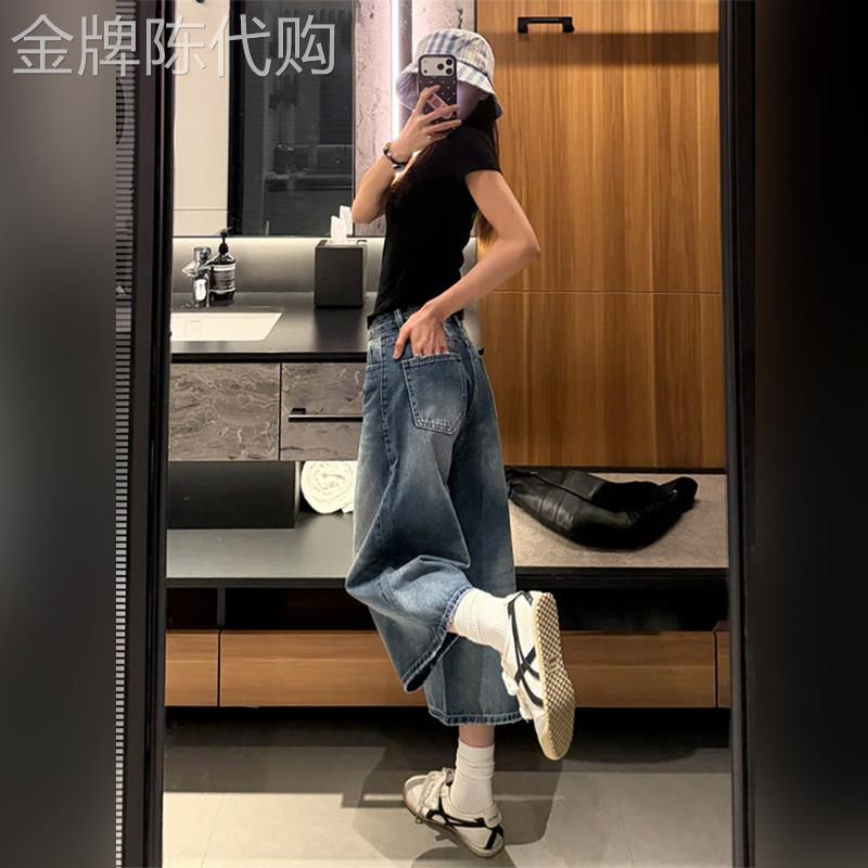 潮牌美式复古七分阔腿牛仔裤女夏季薄款高腰显瘦宽松垂感直筒五分