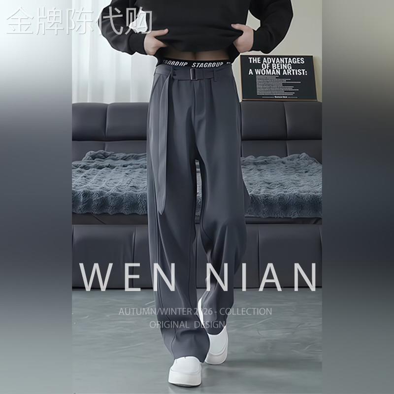 韩国WEN NIAN垂感腰带休闲西裤男款2026春季阔腿弯刀裤加长直筒裤