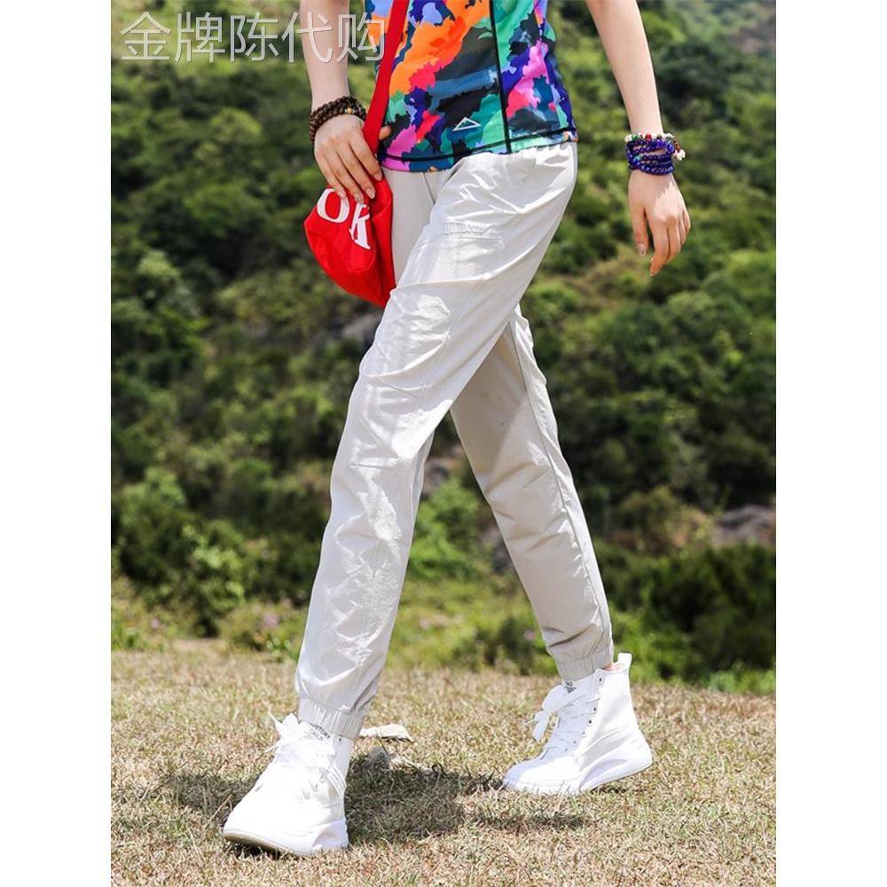户外速干束脚运动裤女夏季薄款透气休闲弹力高腰修身长裤防晒登山