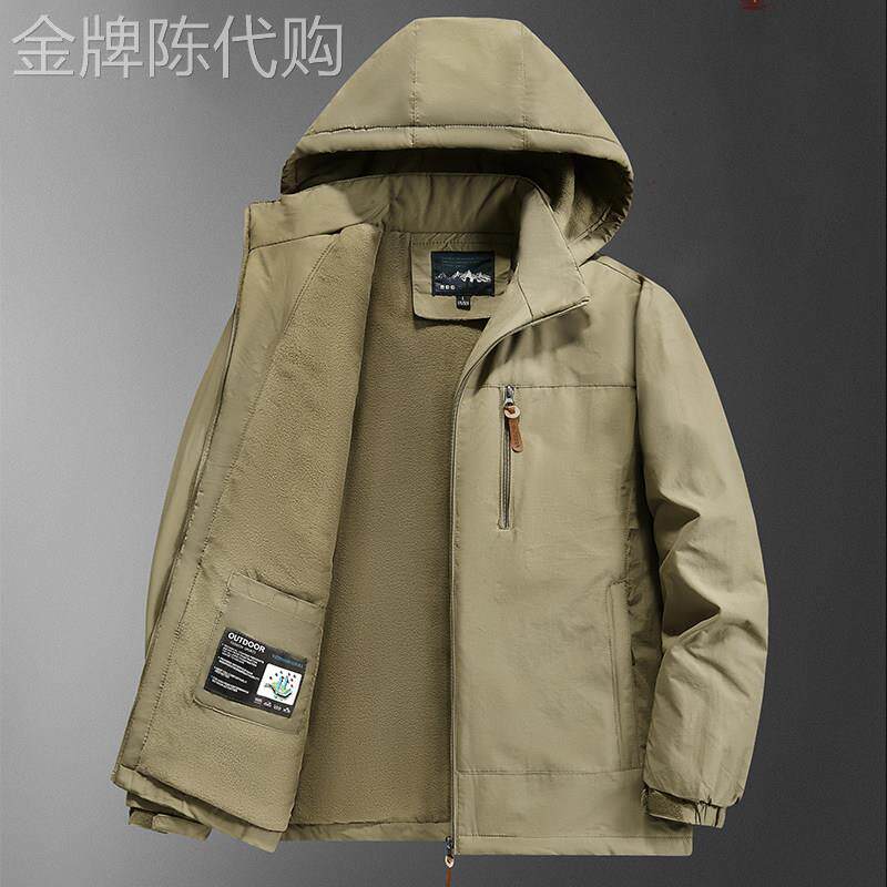 棉衣外套男秋冬季宽松大码保暖加厚多口袋棉服中年加绒连帽夹克wt