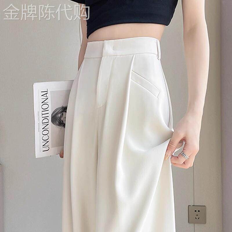 冰丝窄版阔腿西装裤女夏季薄款2026新款高腰显瘦小个子休闲直筒裤