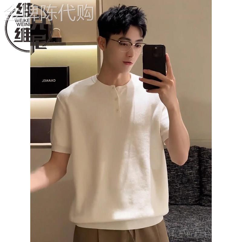 亨利领针织Polo衫男士夏季新款美式潮牌休闲帅气高级感短袖t恤男
