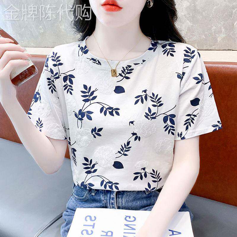 纯棉短袖t恤女士夏季薄款2026新款宽松显瘦时尚洋气正肩半袖上衣